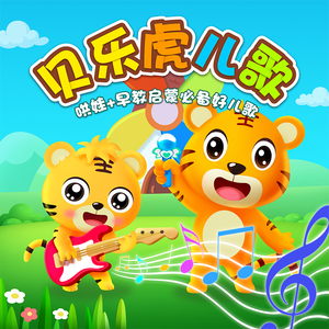 日韩ticktick挠双乳丨∨K
