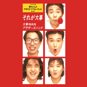 日韩ticktick挠双乳丨∨K
