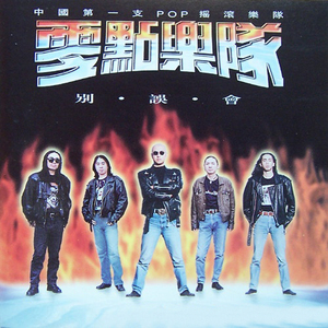 日韩ticktick挠双乳丨∨K
