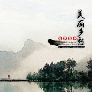 日韩ticktick挠双乳丨∨K
