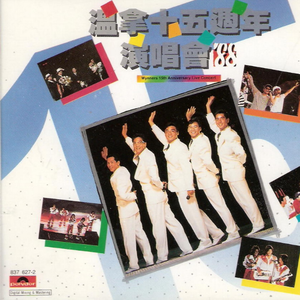 日韩ticktick挠双乳丨∨K
