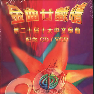 日韩ticktick挠双乳丨∨K
