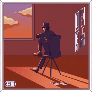 日韩ticktick挠双乳丨∨K
