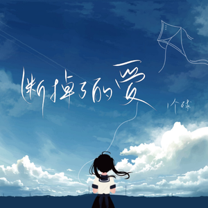 日韩ticktick挠双乳丨∨K
