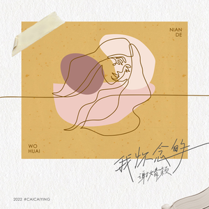 日韩ticktick挠双乳丨∨K
